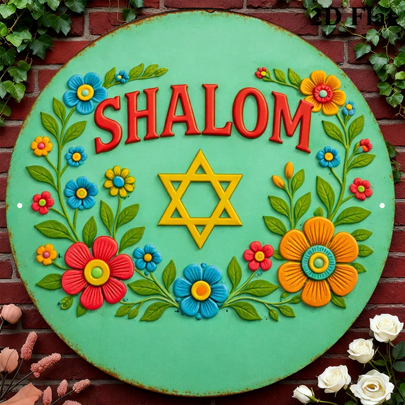 Art & Craft Kortingscode - CIFBUY ป้ายโลหะอลูมิเนียมรูปดาวเดวิด Shalom ขนาด 8x8 นิ้ว
