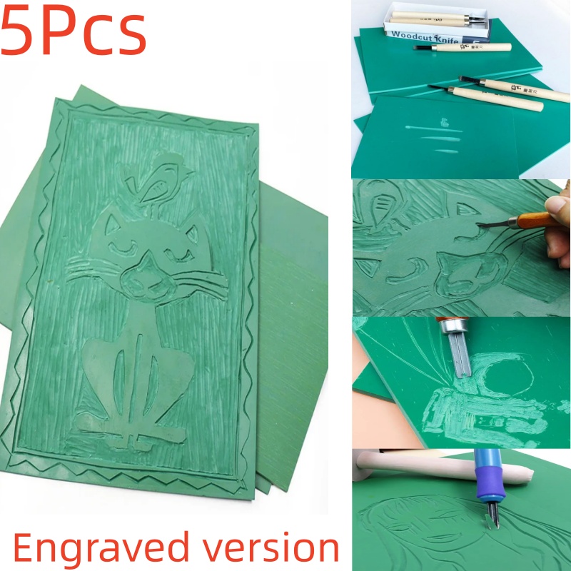 Lino Printing Block - ชุดอุปกรณ์ทำตรายางสำหรับงานพิมพ์ แผ่นยางสำหรับทำตรายาง แผ่นพิมพ์ แผ่นทำตรายาง ชุดเริ่มต้นสำหรับงานลินโอเลียม เครื่องมือสำหรับศิลปิน