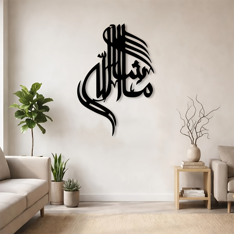 CIFBUY งานศิลปะติดผนังโลหะลายอ - Art & Craft Kortingscode บทวิจารณ์และราคา