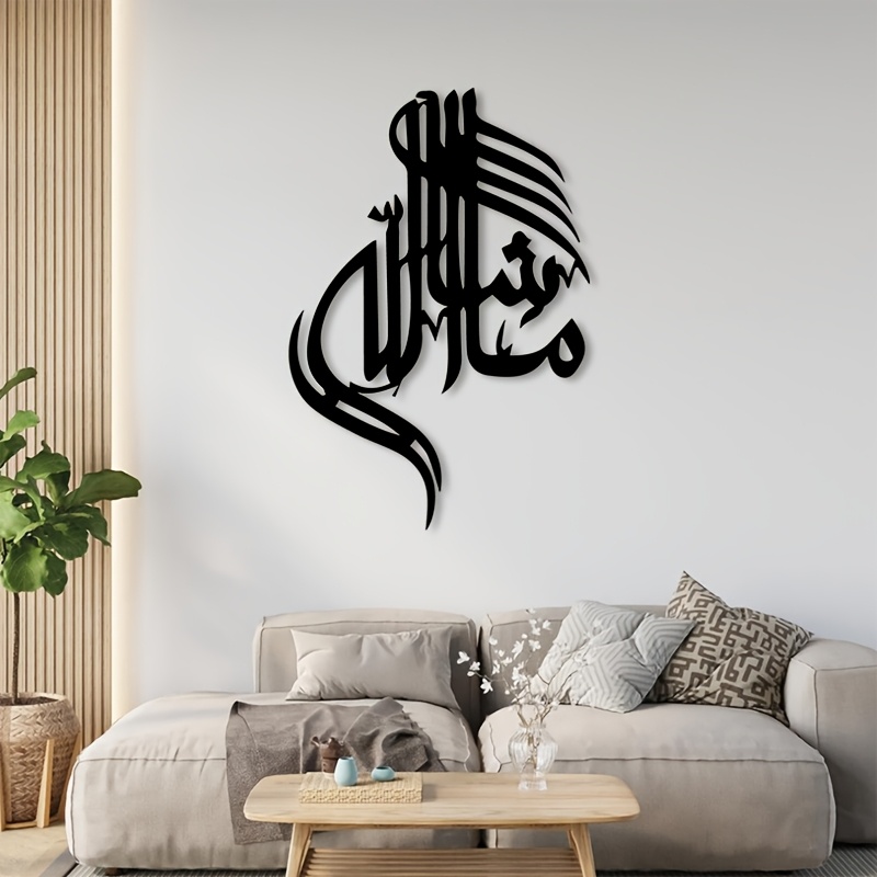 CIFBUY งานศิลปะติดผนังโลหะลายอ - Art & Craft Kortingscode บทวิจารณ์และราคา