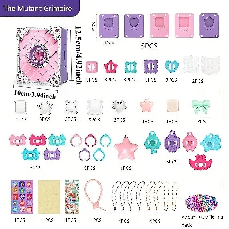 ชุดทำสติกเกอร์ 3 มิติ DIY เครื - Art Craft Kits For Kids บทวิจารณ์และราคา