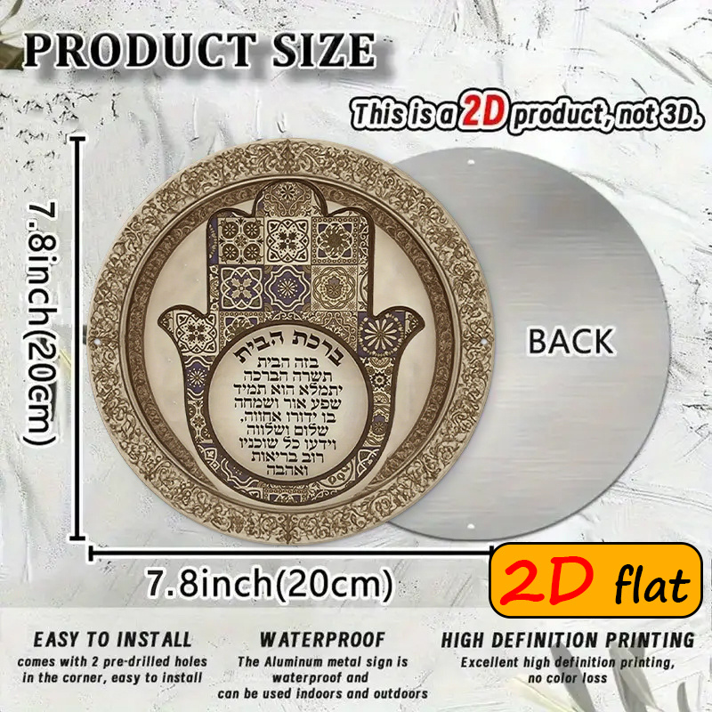 CIFBUY ป้ายโลหะอลูมิเนียมลายมื - Art & Craft Kortingscode บทวิจารณ์และราคา
