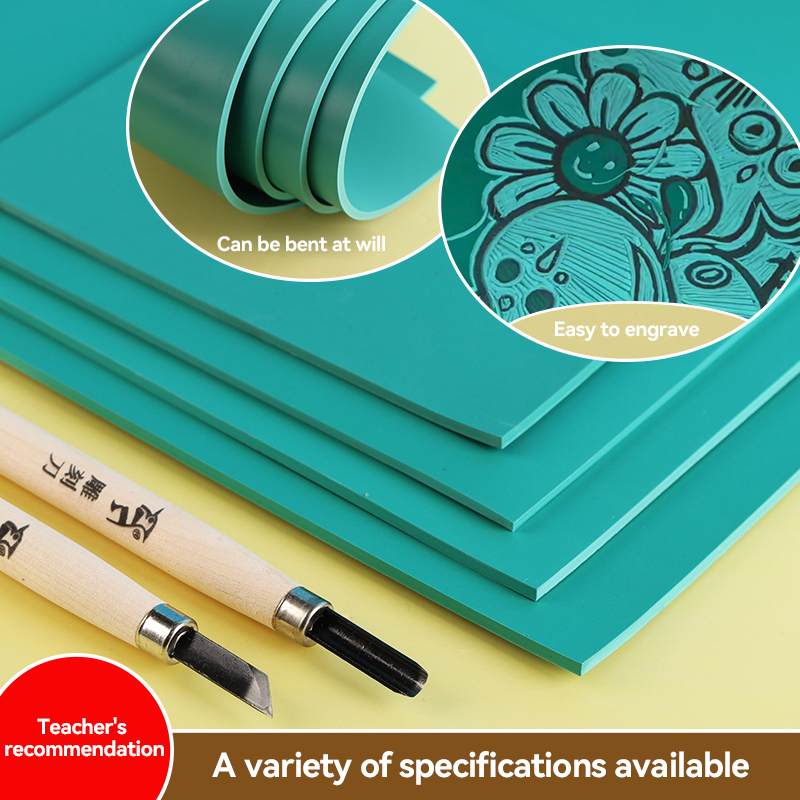 บล็อกยางสำหรับงานแกะสลัก/พิมพ์ - Lino Printing Block บทวิจารณ์และราคา