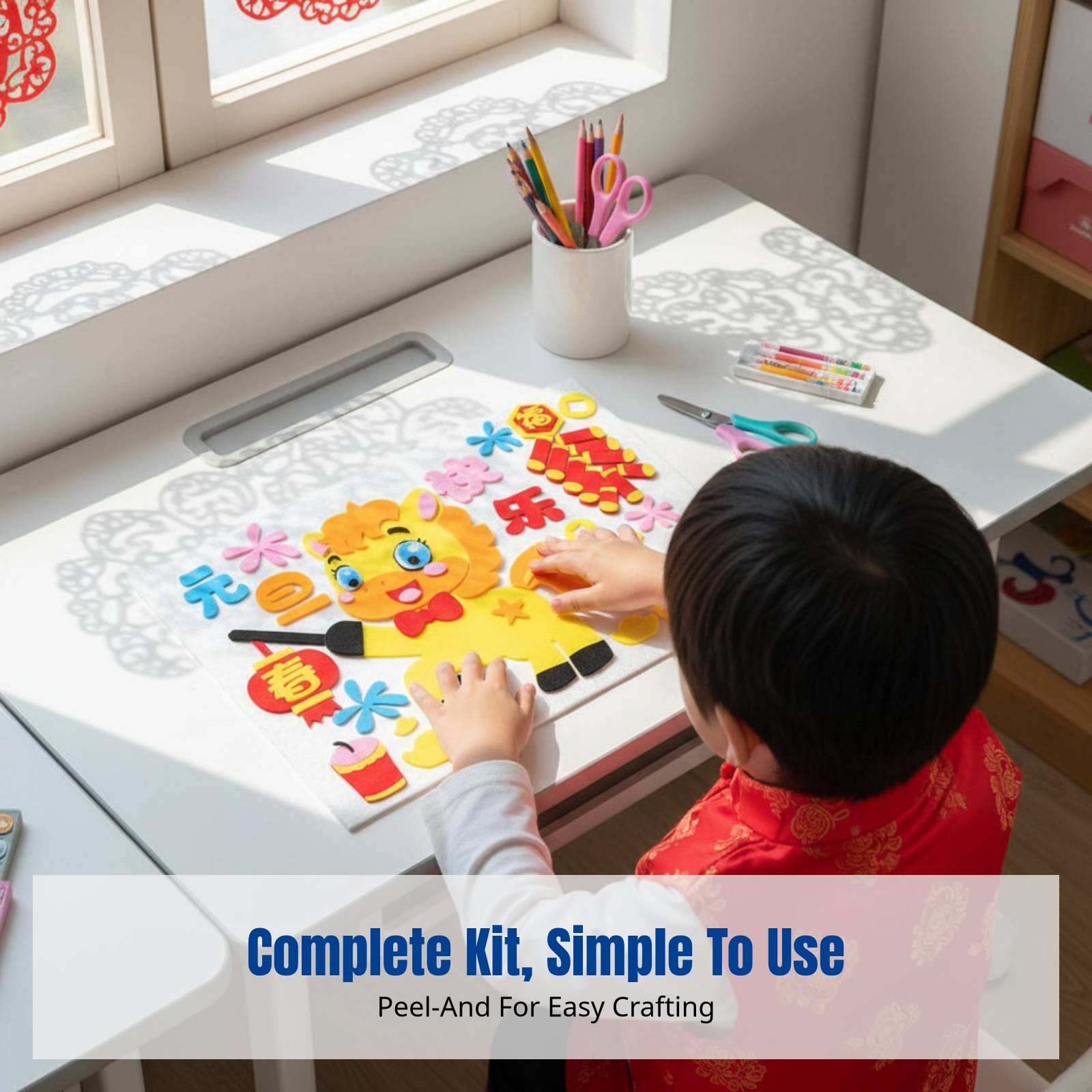 สติกเกอร์ศิลปะผ้า DIY ปีใหม่ 2 - Art Craft For Kindergarten บทวิจารณ์และราคา