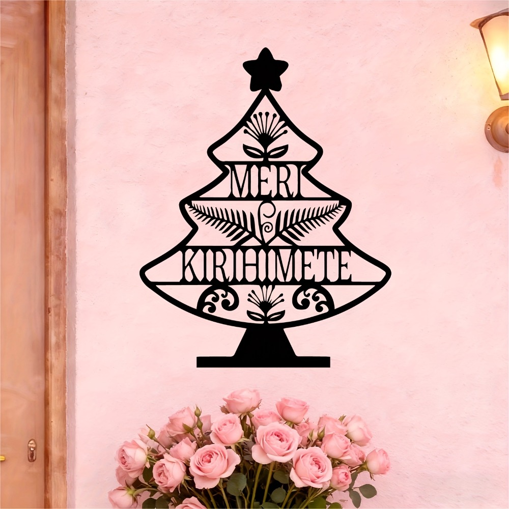 CIFBUY งานศิลปะติดผนังโลหะสไตล - Art Craft For Christmas บทวิจารณ์และราคา