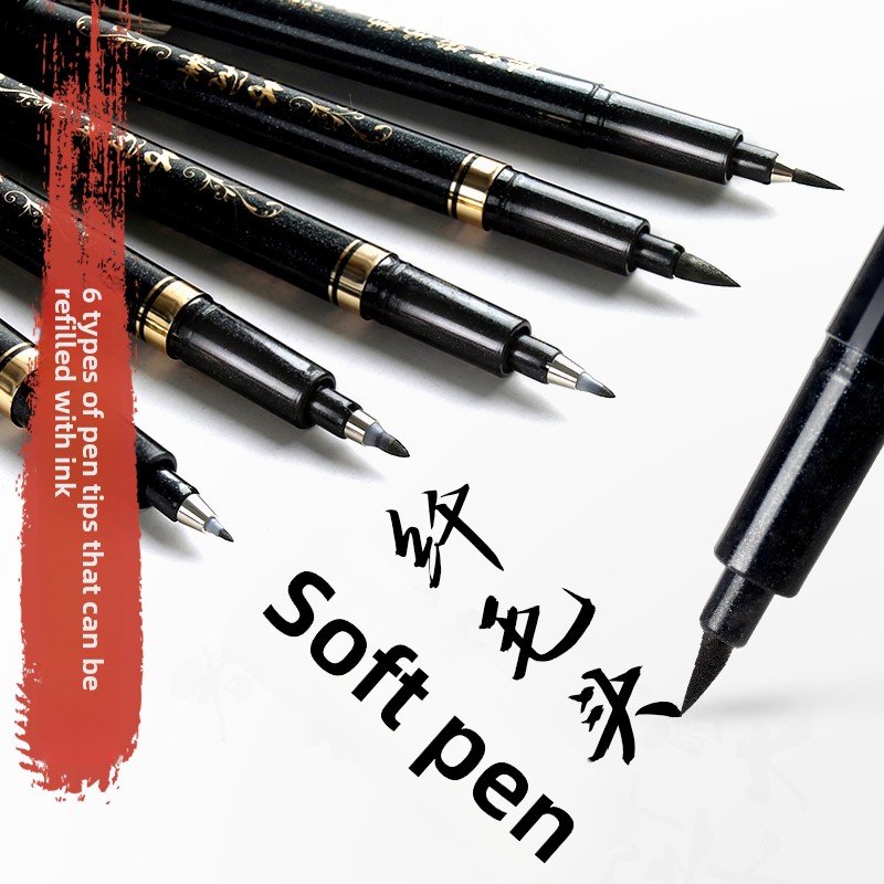 4 ชิ้น/เซ็ตปากกามาร์กเกอร์ศิลป - Calligraphy Pen Set บทวิจารณ์และราคา