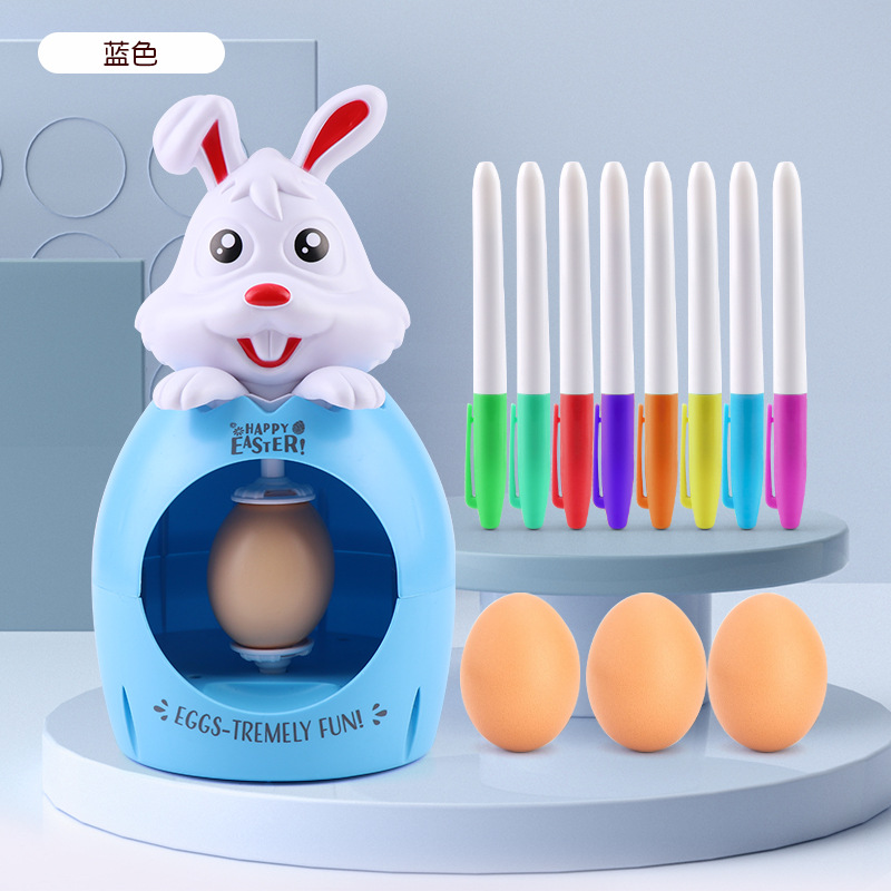 ชุดตกแต่งไข่อีสเตอร์ไฟฟ้า ชุดร - Art Craft Kits For Kids บทวิจารณ์และราคา