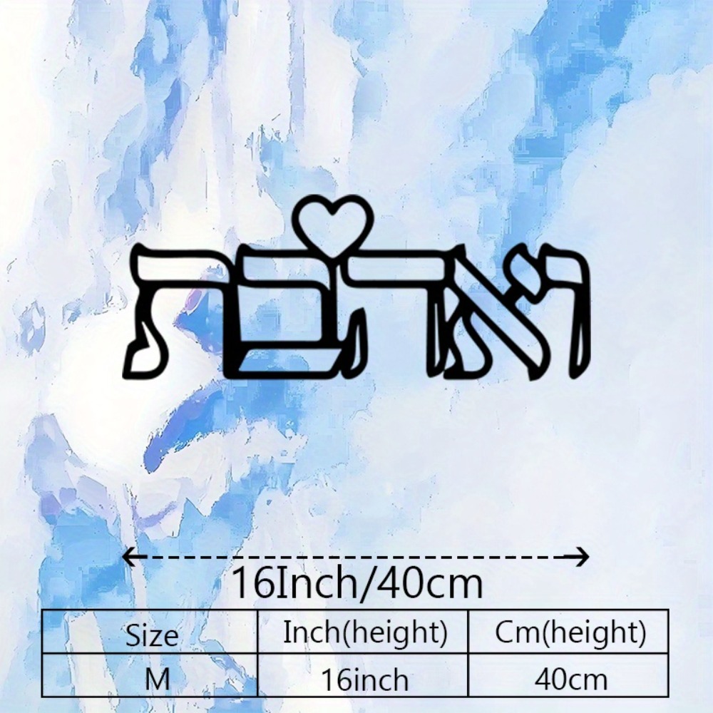 CIFBUY งานศิลปะติดผนังโลหะ ป้า - Art Craft Love บทวิจารณ์และราคา