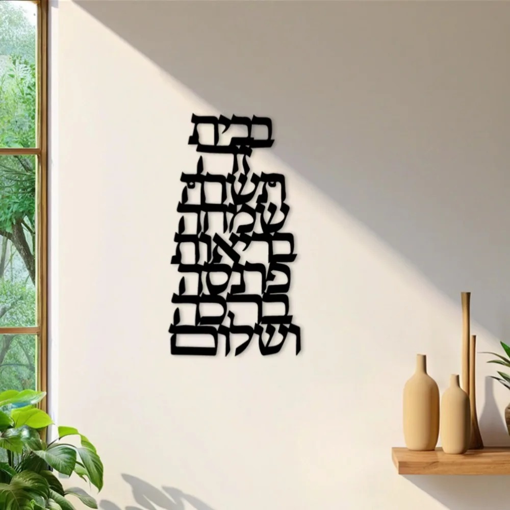 CIFBUY งานศิลปะติดผนังเหล็ก ลา - Art & Craft Kortingscode บทวิจารณ์และราคา