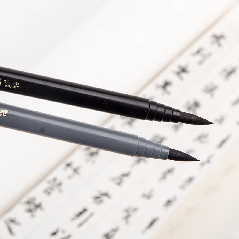 ปากกาหัวพู่กัน Faber Castell แ - Calligraphy Pen Set บทวิจารณ์และราคา